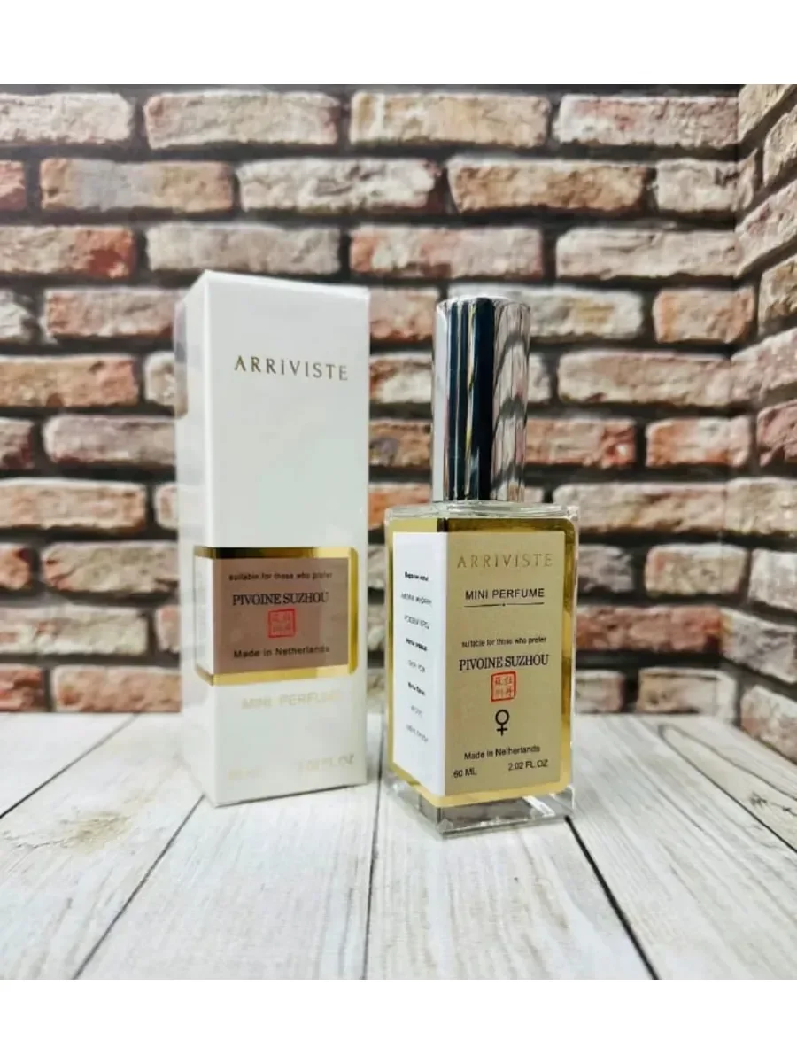 Prive Pivoine Suzhou 60 мл - изображение 1