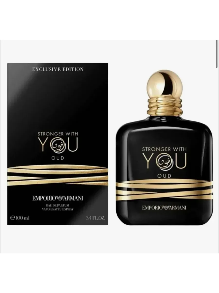 Stronger With You Oud Армани - изображение 1