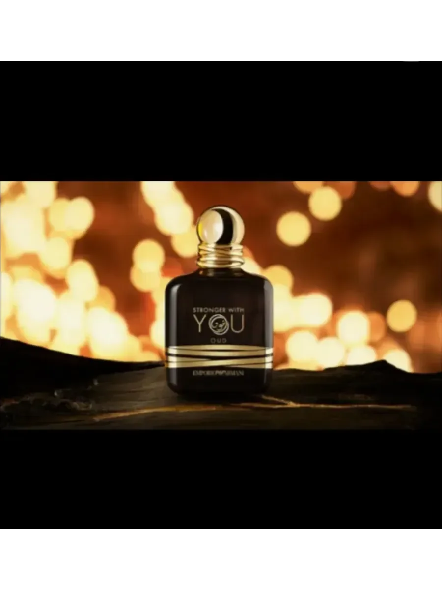 Stronger With You Oud Армани - миниатюра 3