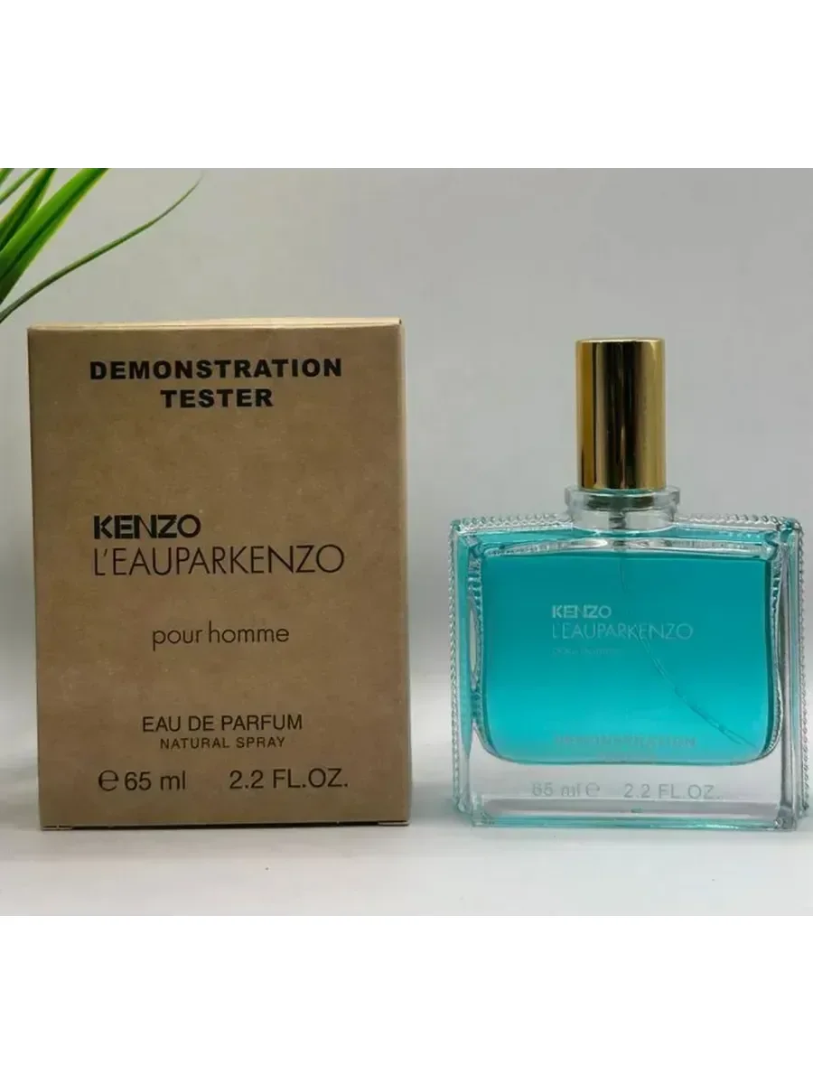 L'eau Kenzo Pour Homme 65 мл - изображение 1