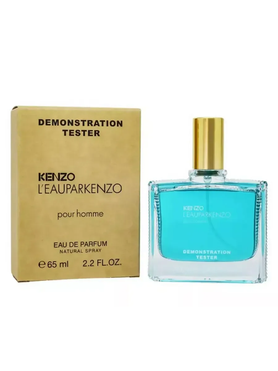 L'eau Kenzo Pour Homme 65 мл - миниатюра 3
