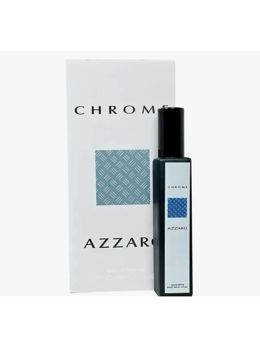 Azzaro Chrome 20 мл аззаро хром - изображение 1