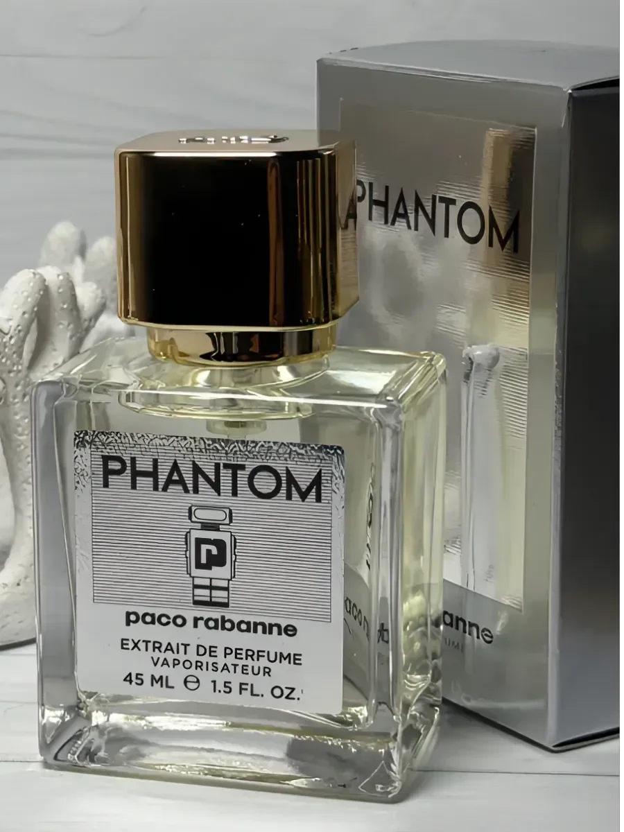 Мини-парфюм 45 мл (A+D) - Paco Rabanne Phantom - изображение 1