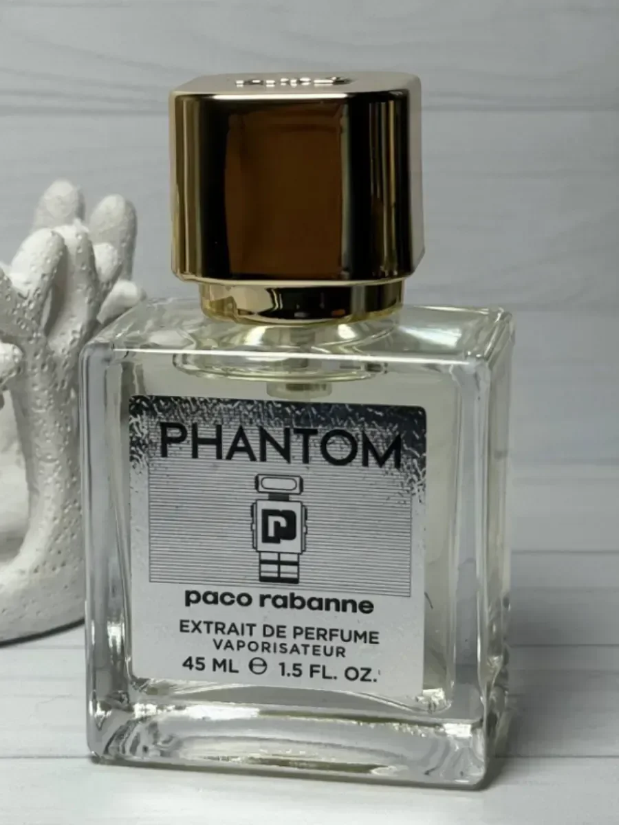 Мини-парфюм 45 мл (A+D) - Paco Rabanne Phantom - миниатюра 2