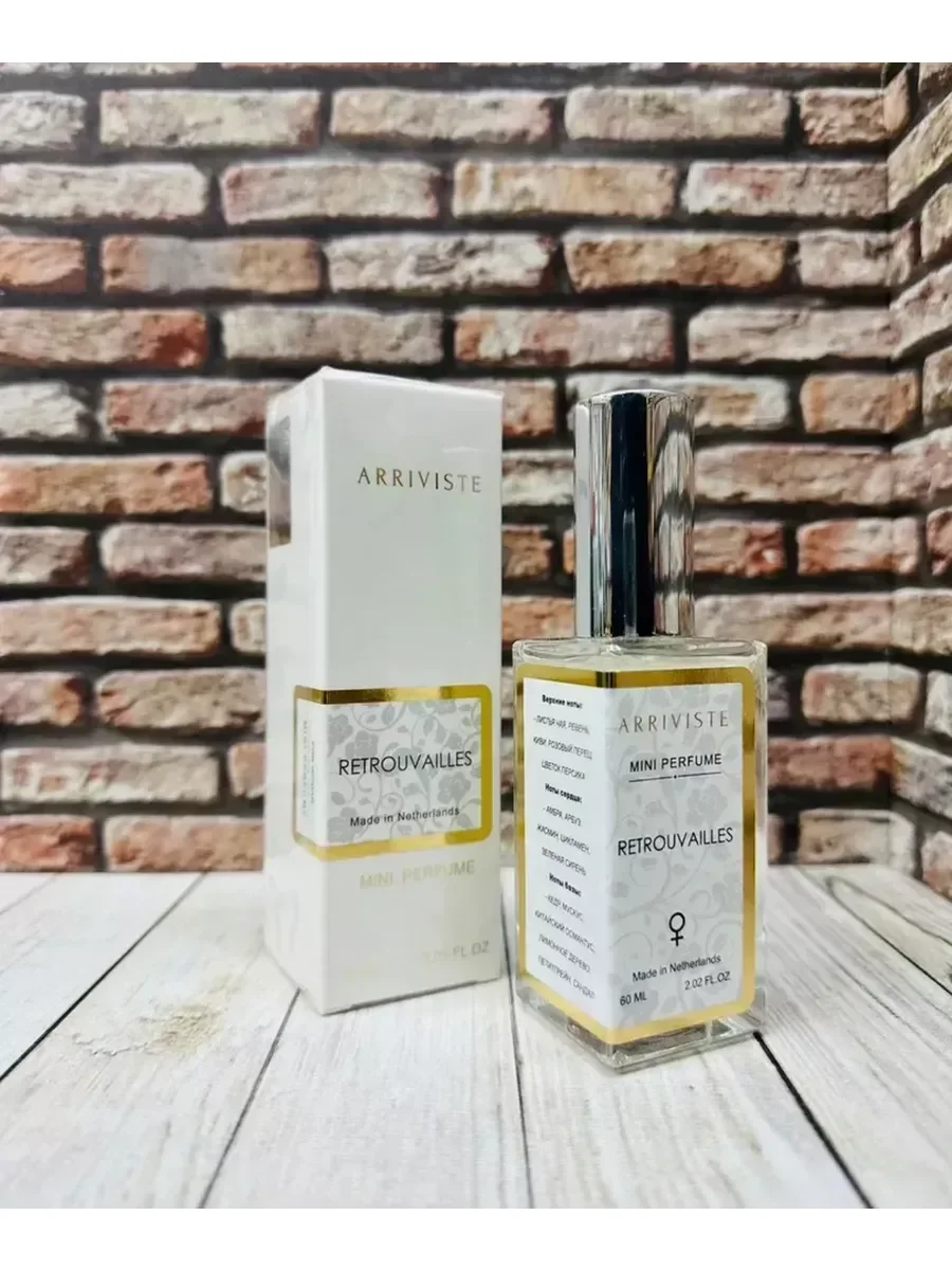The Address Retrouvailles 60 мл - изображение 1