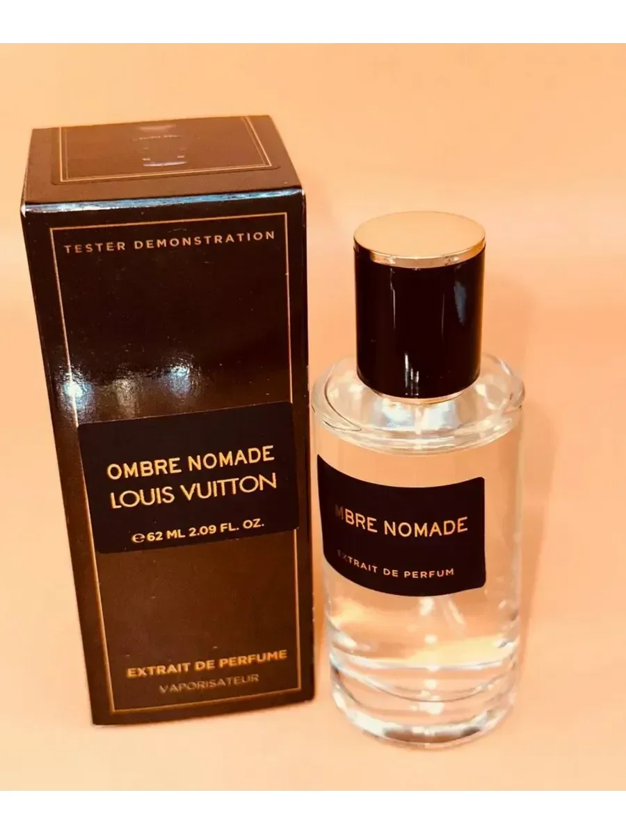 Ombre Nomade Louis Vuitton 62 мл - миниатюра 2
