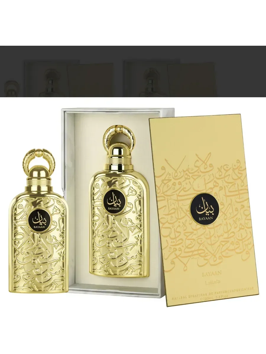 Bayaan Lattafa Perfumes - миниатюра 2