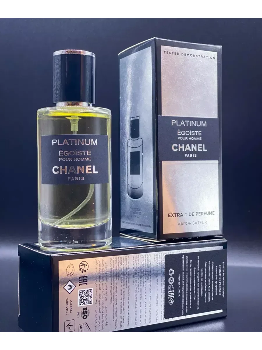 PLATINUM ECOISTE CHANEL 62 мл - миниатюра 3
