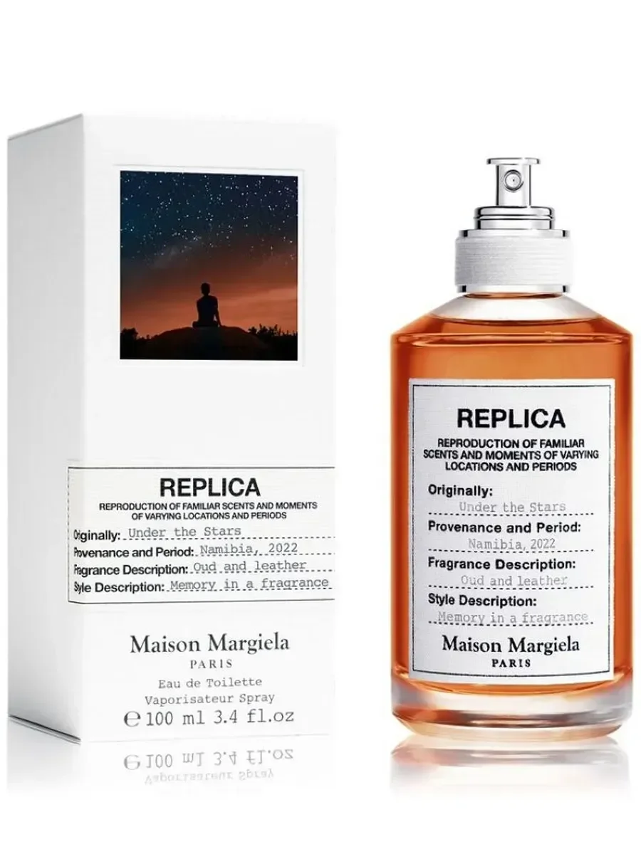 Мартин Мэйсон Replica Under The Stars100 мл - миниатюра 2