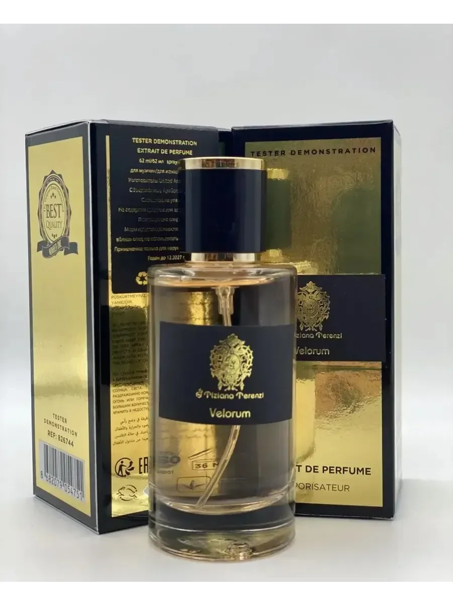Velorum Tiziana Terenzi 62 мл - миниатюра 2