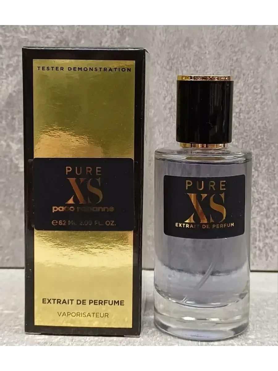 Pure XS Rabanne 62 мл - миниатюра 2