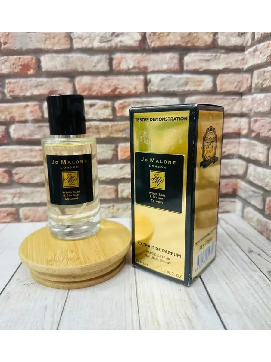 Wood Sage & Sea Salt 62 мл - изображение 1