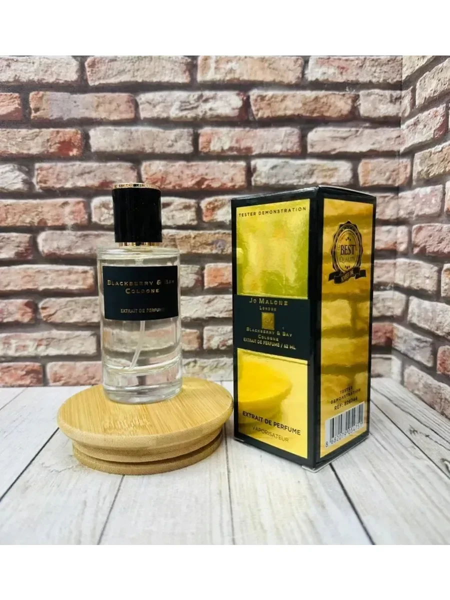 Blackberry & Bay 62 мл - миниатюра 2