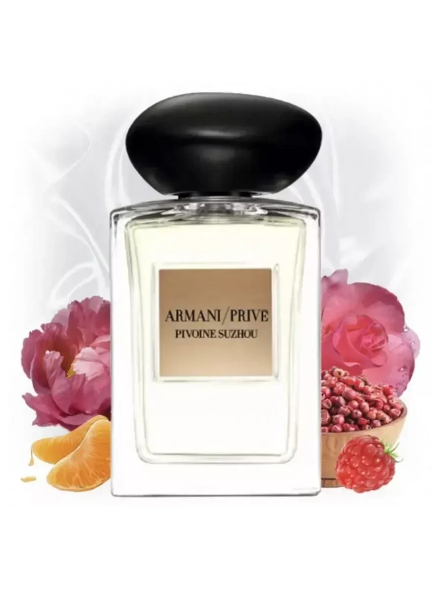 Духи женские Giorgio Armani Prive Pivoine Suzhou 100мл - миниатюра 2