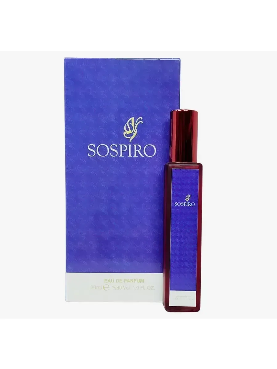 Erba Pura Sospiro соспиро - изображение 1