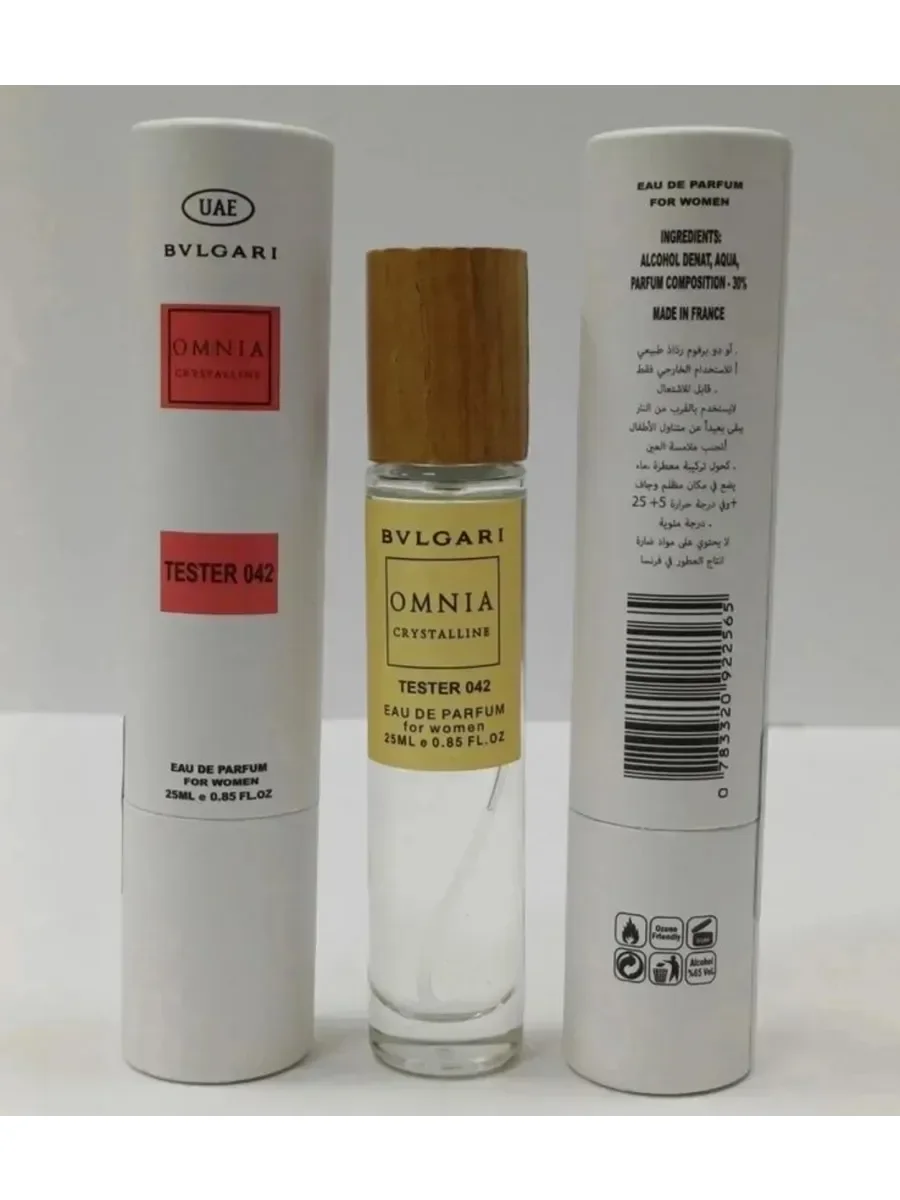 Omnia Crystalline Bvlgari 25 мл - изображение 1