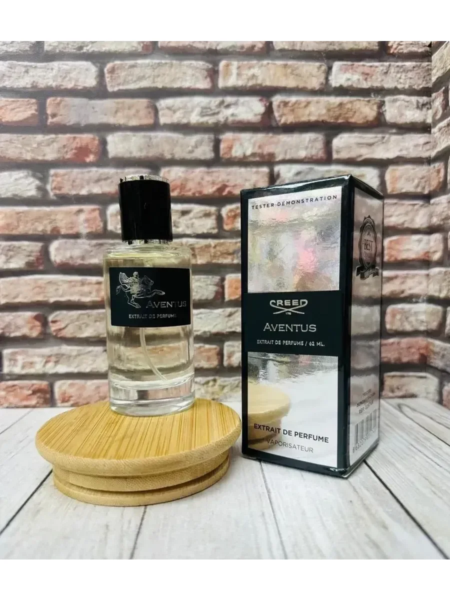 Aventus Creed 62 мл - изображение 1