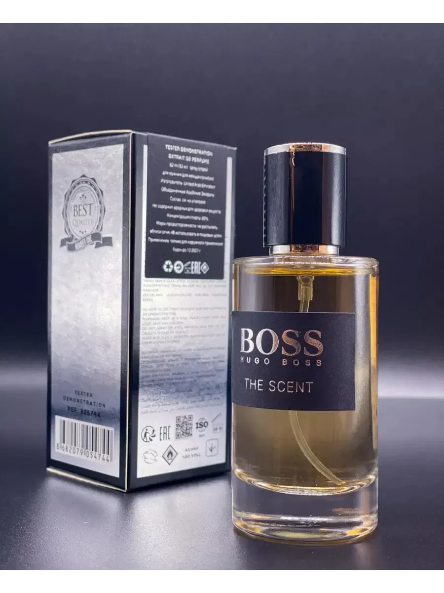 Boss The Scent Hugo 62 мл - миниатюра 2