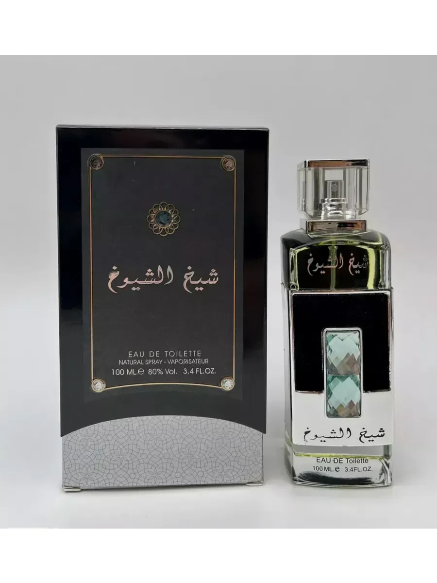 Арабские духи парфюмерная вода Crystal Black - изображение 1
