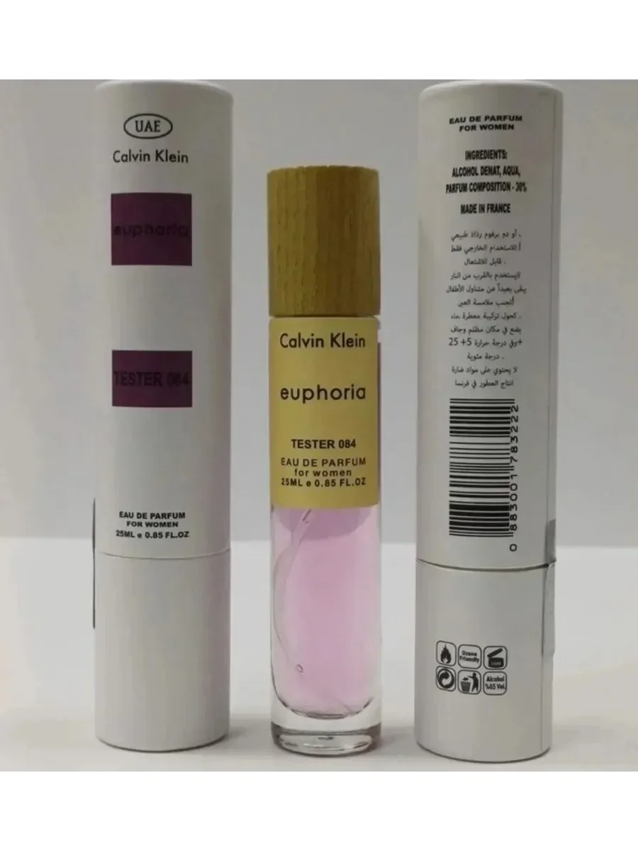 Euphoria Calvin Klein 25 мл - миниатюра 2