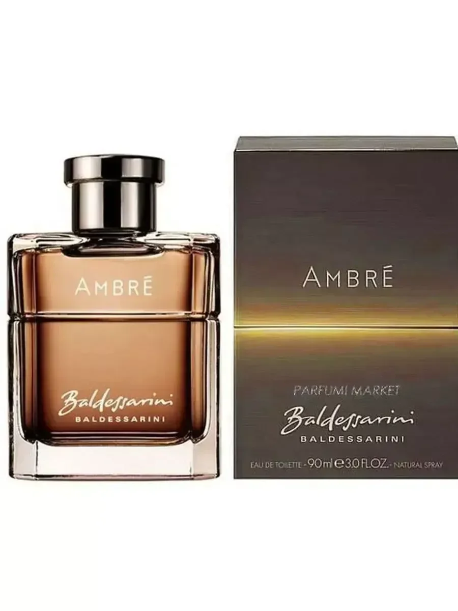Ambr? Baldessarini - миниатюра 2