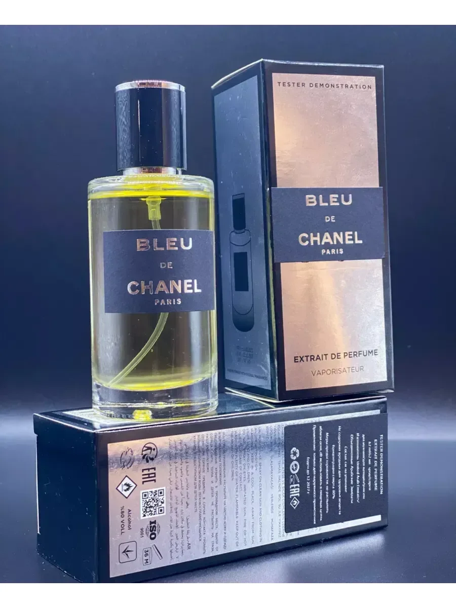 Bleu de Chanel 62 мл - изображение 1