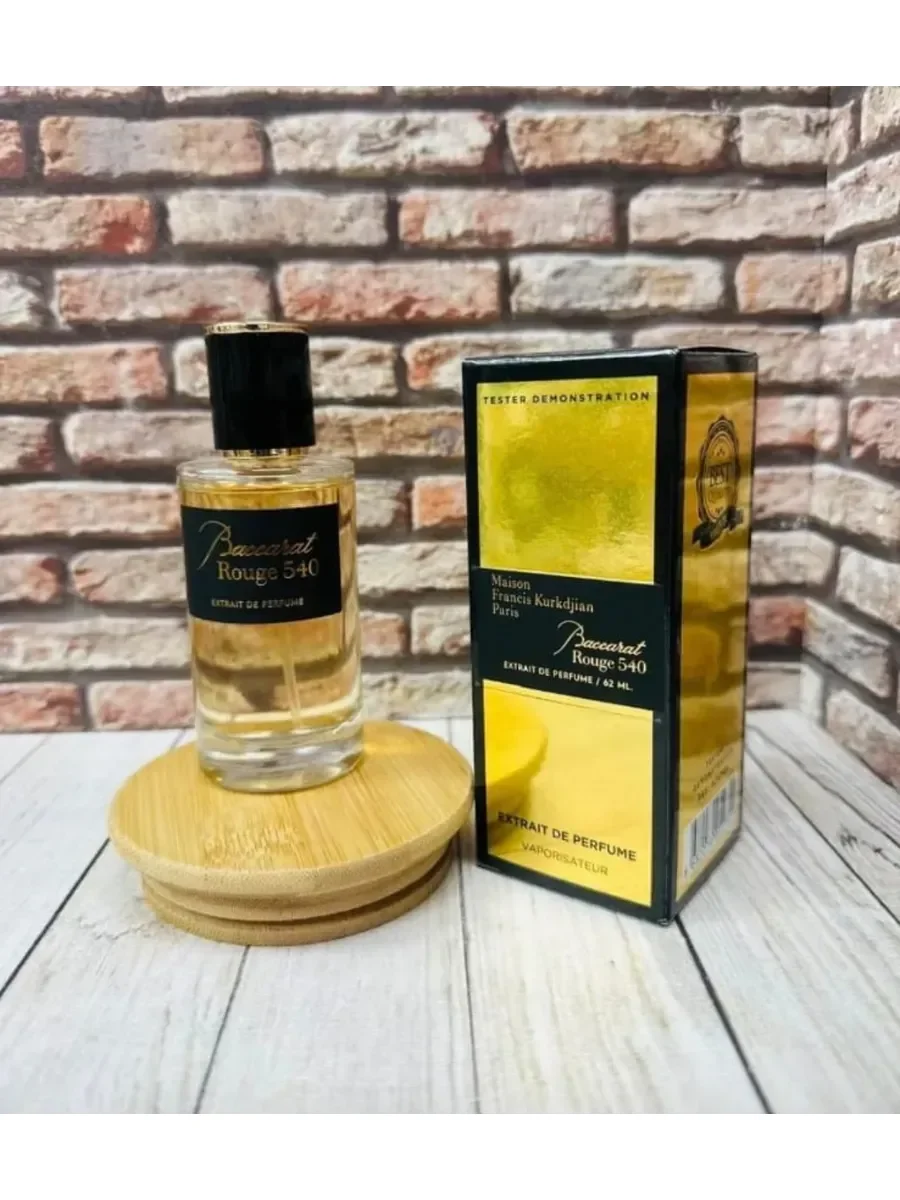 Baccarat Rouge 540 Extrait 62 мл - миниатюра 2
