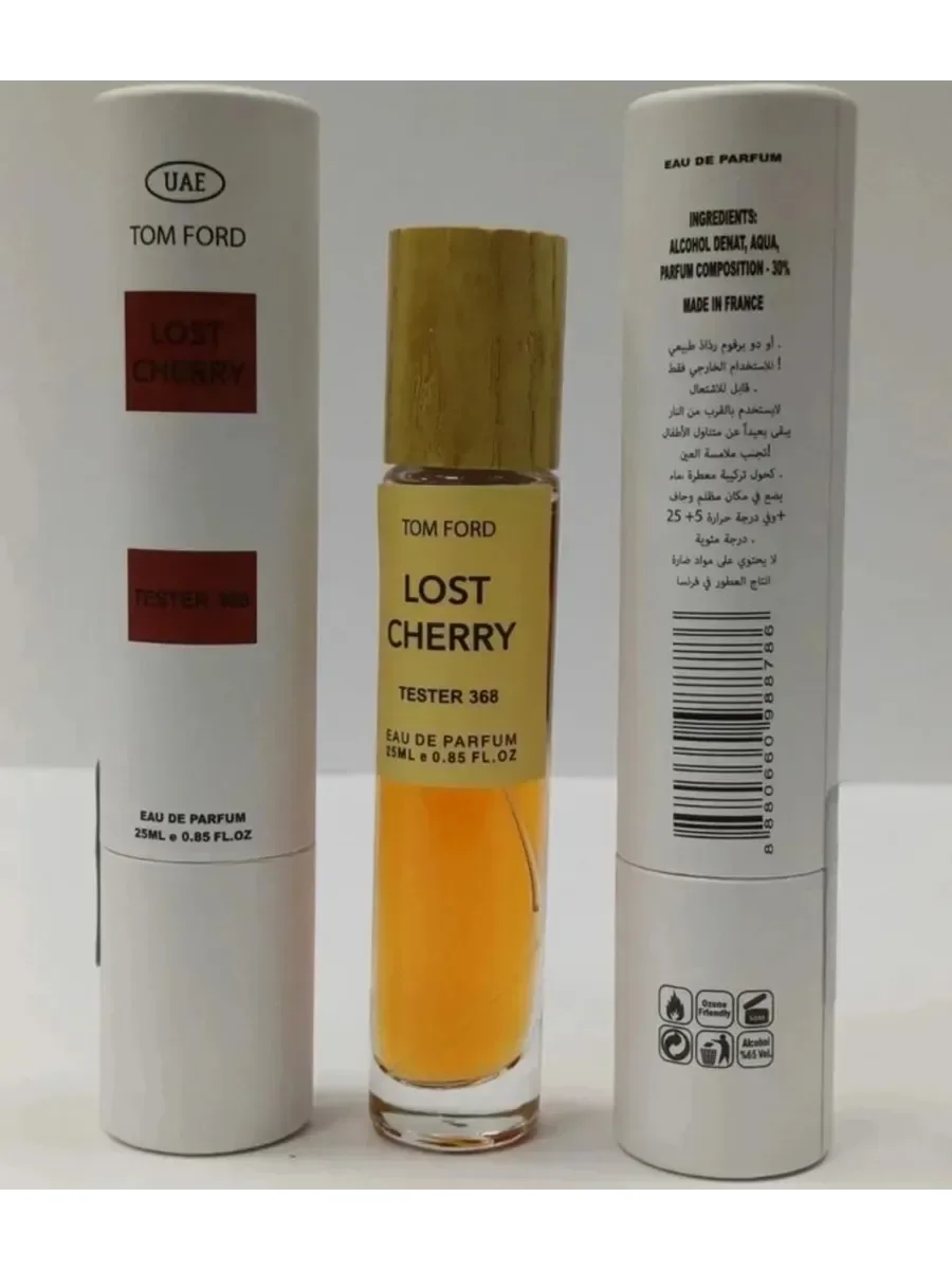 Lost Cherry Tom Ford 25 мл - миниатюра 2