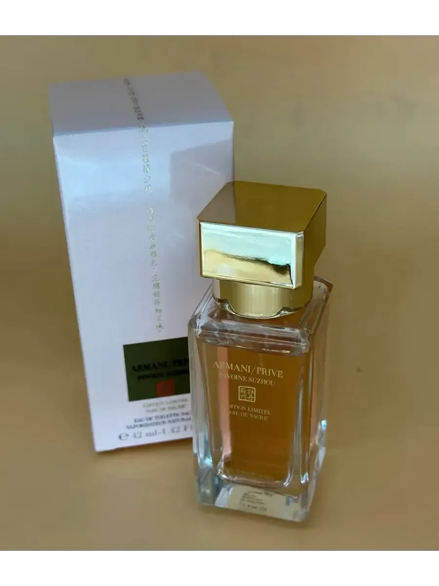 Pivoine Suzhou 42 мл - изображение 1