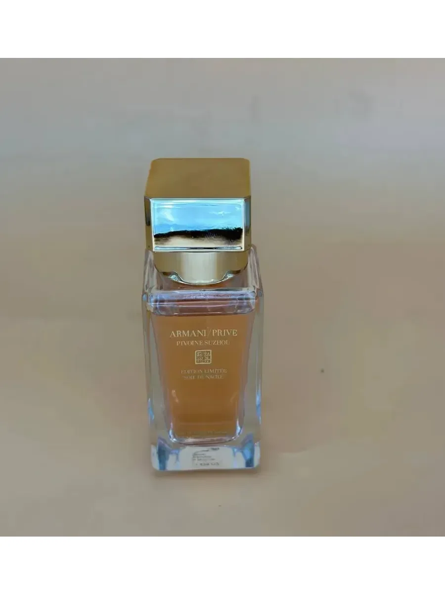 Pivoine Suzhou 42 мл - миниатюра 2