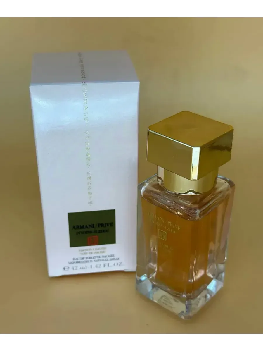 Pivoine Suzhou 42 мл - миниатюра 3