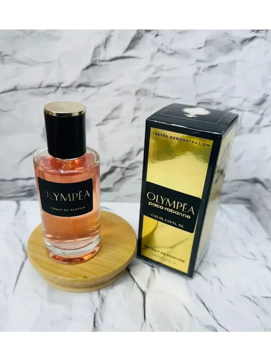 Olymp?a Rabanne 62 мл - миниатюра 2