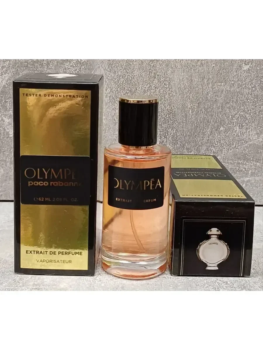 Olymp?a Rabanne 62 мл - миниатюра 3