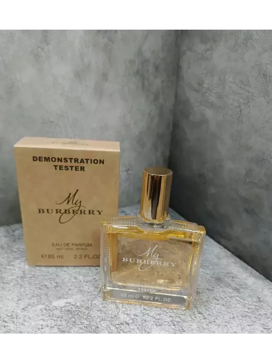 My Burberry 65 мл духи тестер - миниатюра 2