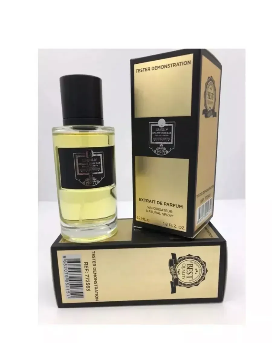 Opulent Shaik Classic No 77 Shaik 62 мл - миниатюра 3