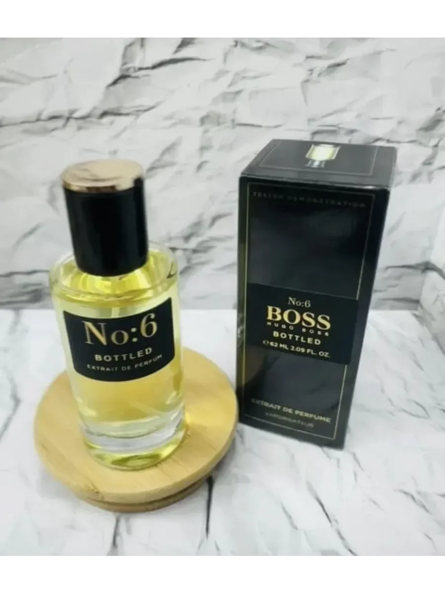 Boss Bottled Hugo 62 мл - миниатюра 2