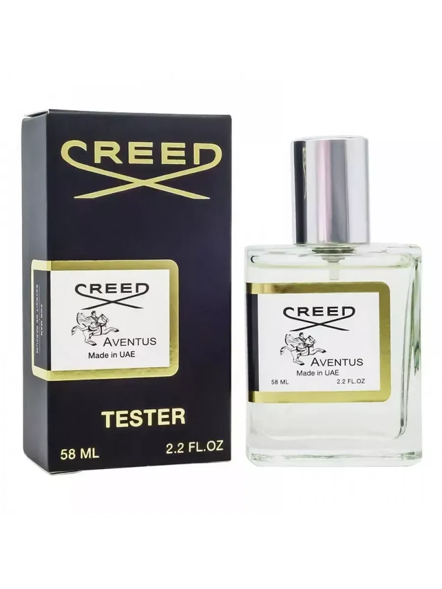 Мини парфюм Creed Aventus for Men 58 мл - изображение 1