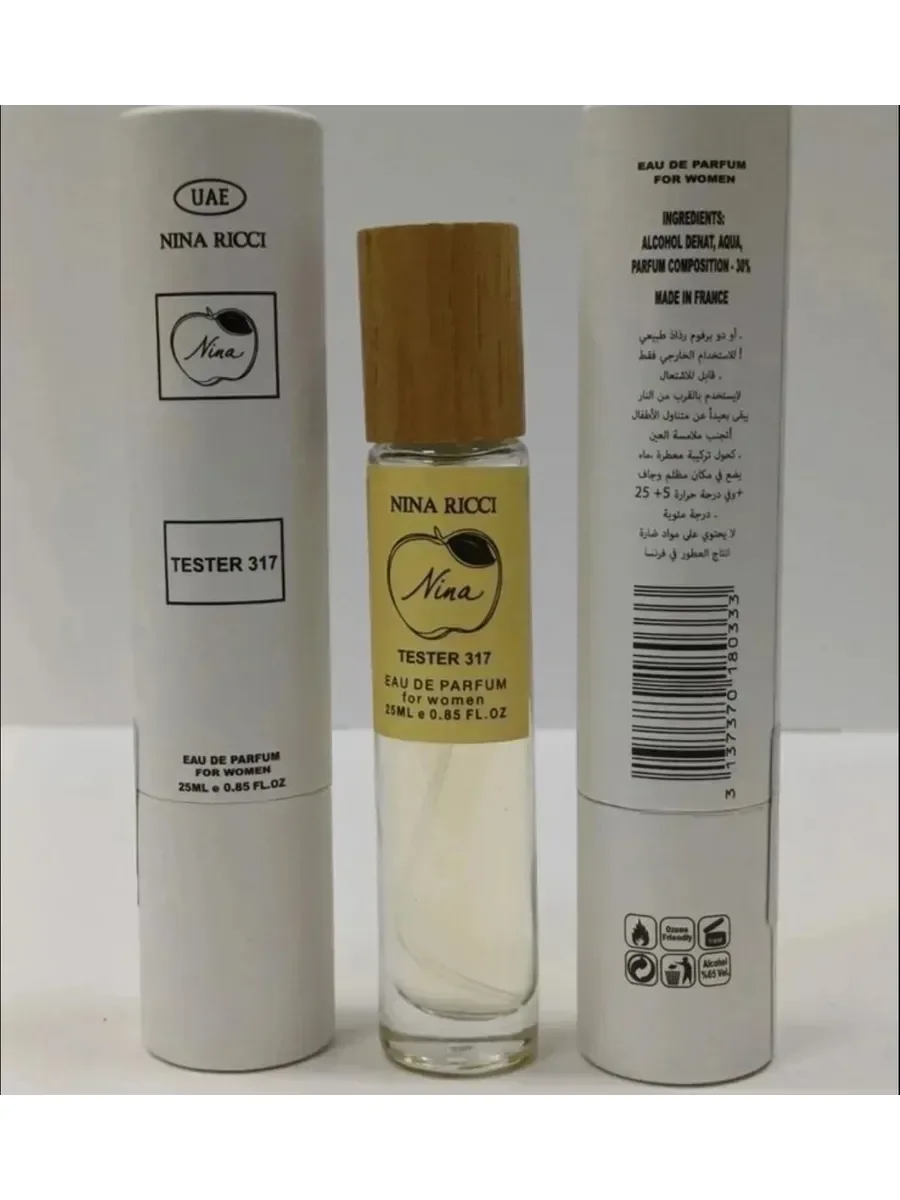 Nina Nina Ricci 25 мл ричи нина - миниатюра 2