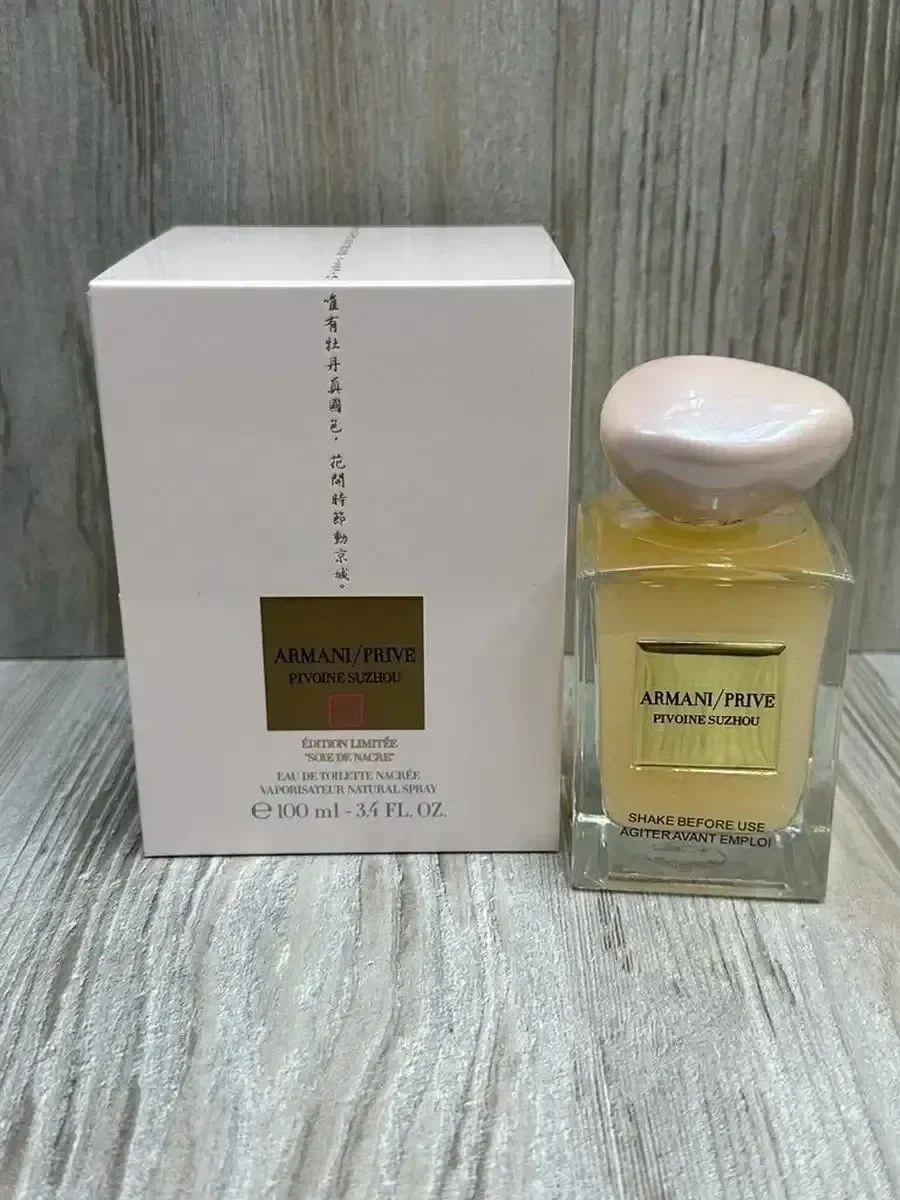 Джорджио Армани Prive Pivoine Suzhou 100мл - миниатюра 4