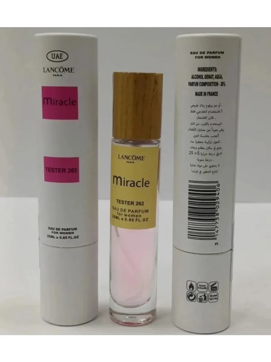 Miracle Lanc?me 25 мл - миниатюра 2