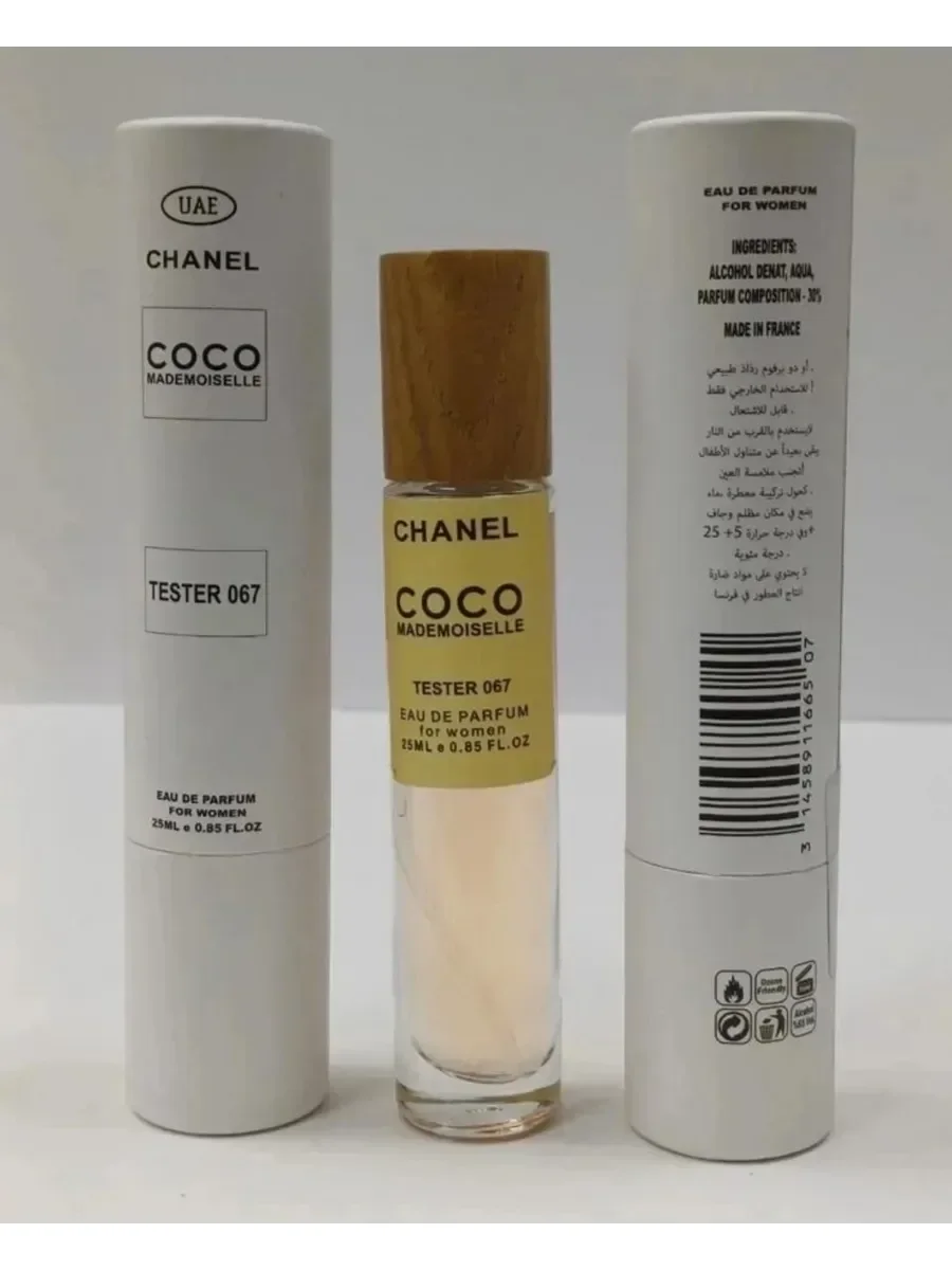 Coco Mademoiselle Chanel 25 мл коко шанель - миниатюра 2