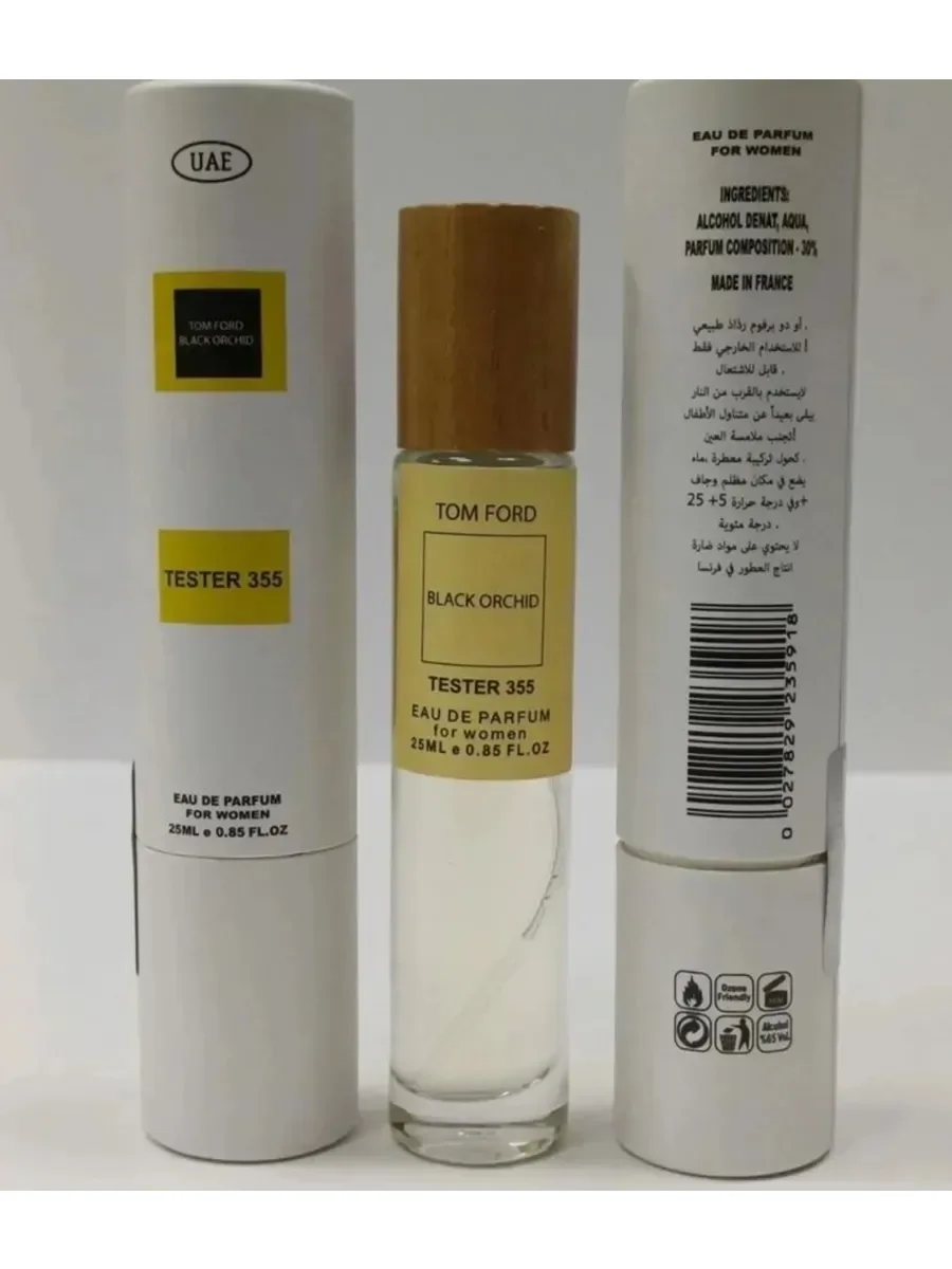 Black Orchid Tom Ford 25 мл том форд - миниатюра 2