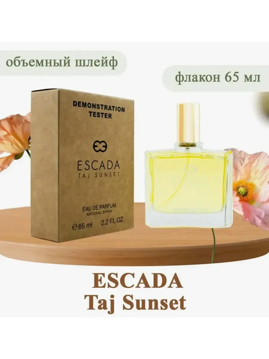Escada Taj Sunset 65 мл духи тестер - миниатюра 2