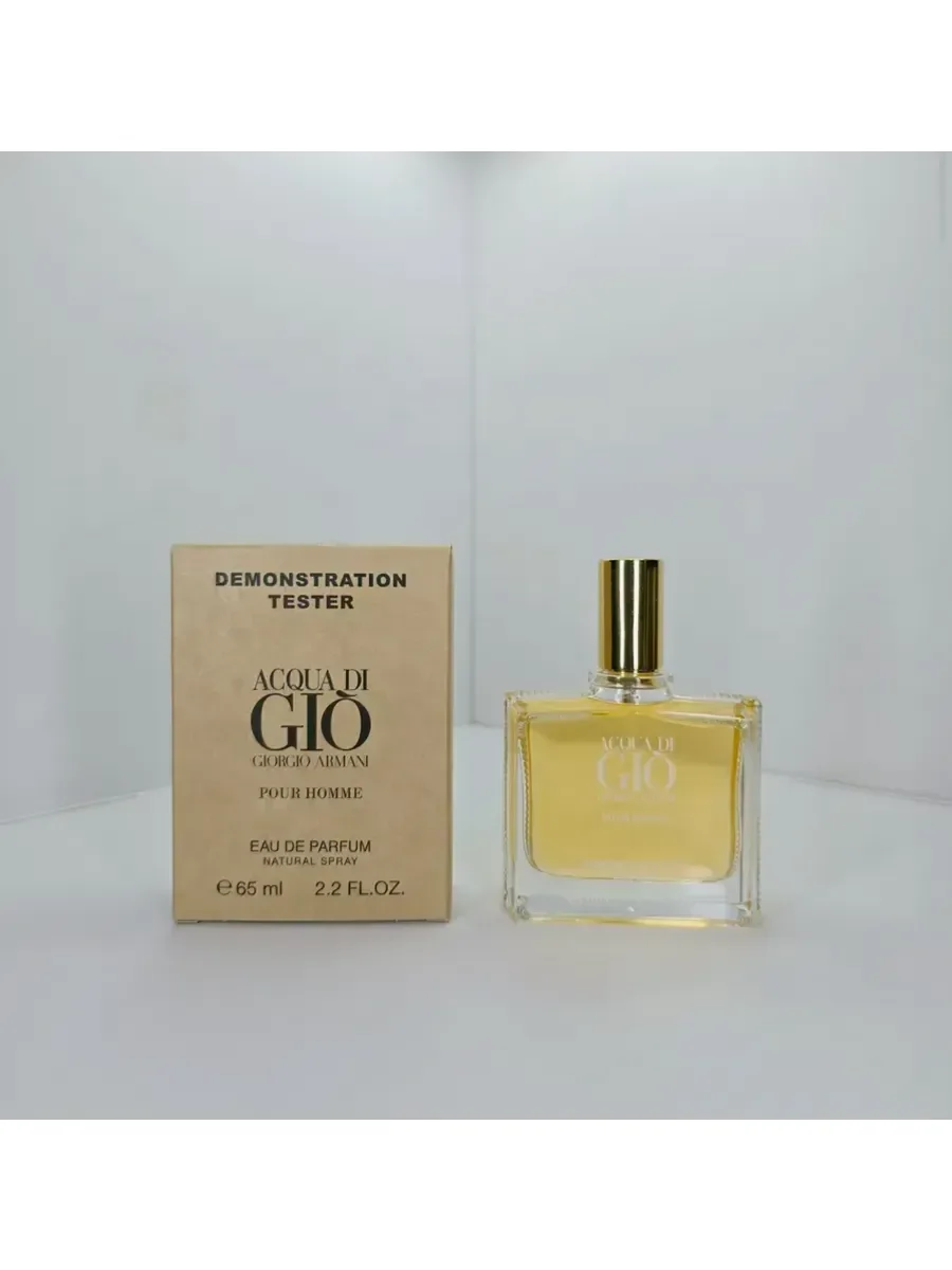Giorgio Armani Acqua Di Gio Pour Homme духи тестер - изображение 1