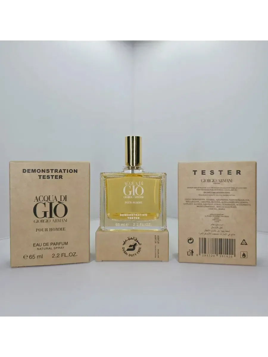 Giorgio Armani Acqua Di Gio Pour Homme духи тестер - миниатюра 3