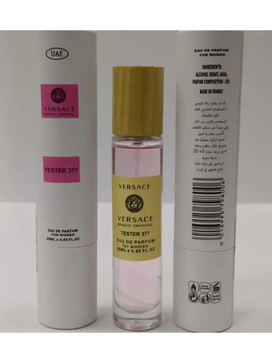 Versace Bright Crystal.25 мл - миниатюра 2