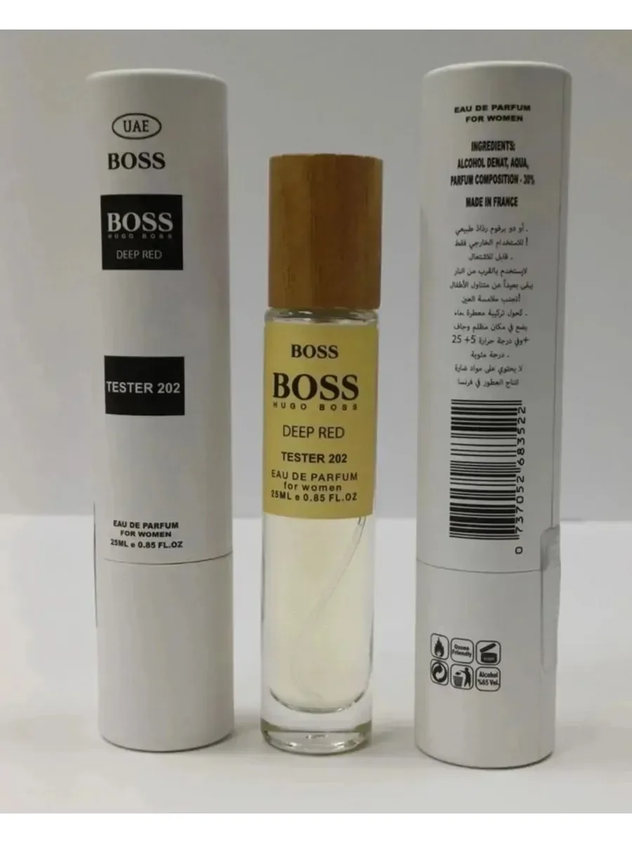 Deep Red Hugo Boss 25 мл - миниатюра 2