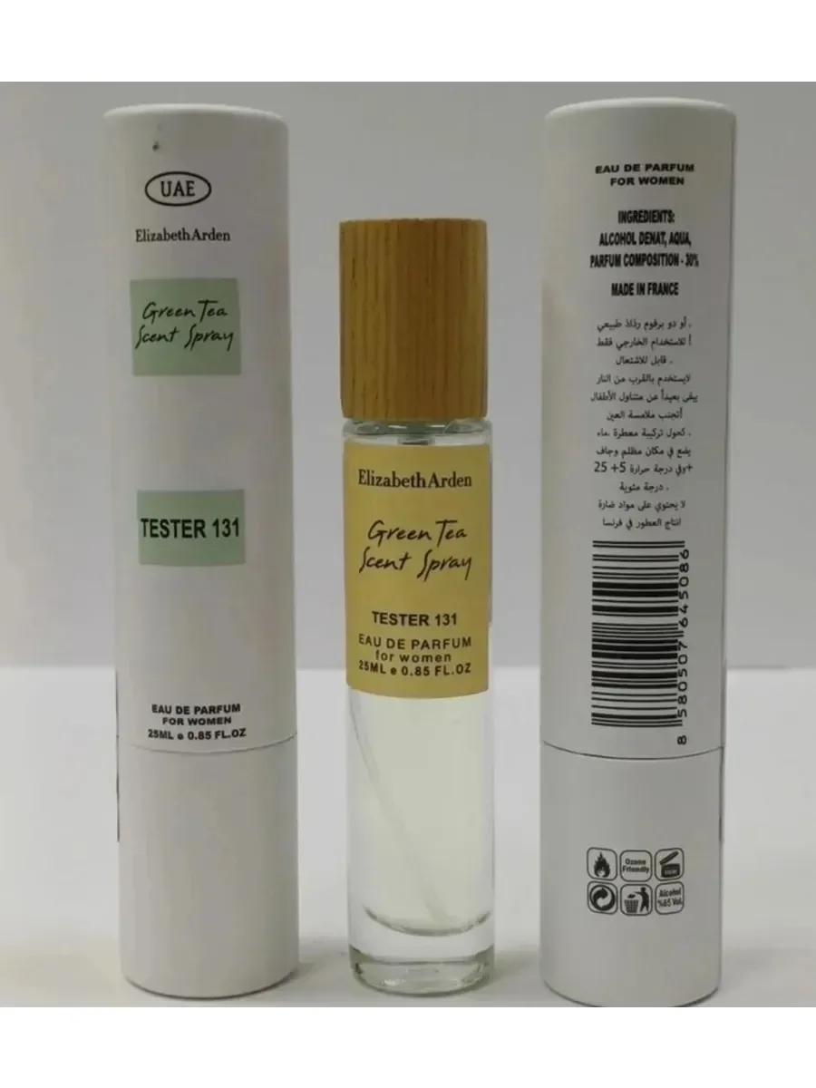 Green Tea Elizabeth Arden 25 мл элизавет - миниатюра 2