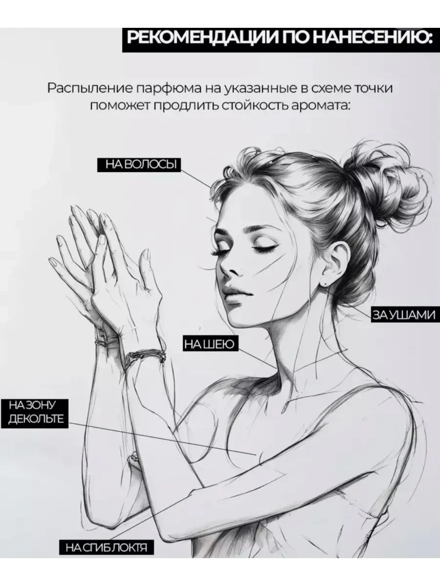 Invictus Rabanne 30 мл - миниатюра 3