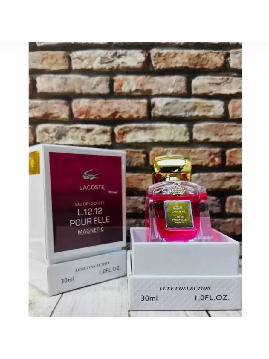 Eau de Lacoste L.12.12 Magnetic 30 мл - миниатюра 2